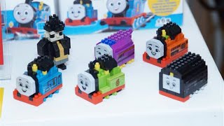Trains do train stuff
