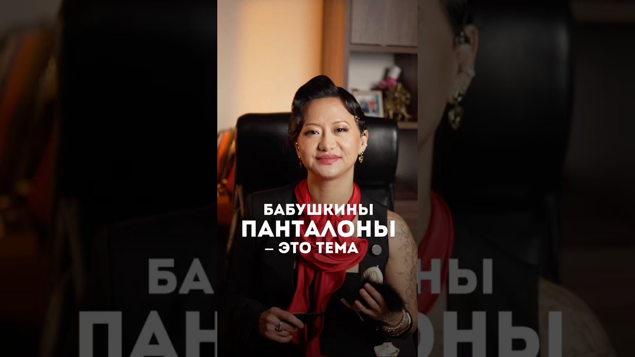 гинеколог, эндокринолог ТГ tatcii