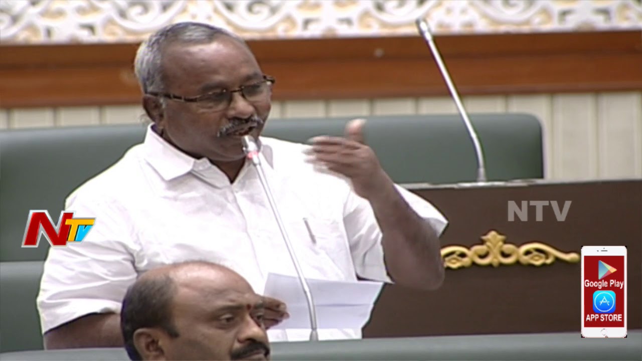 Sunnam Rajaiah About Verification and Updation of Land Records || TS Assembly || NTV