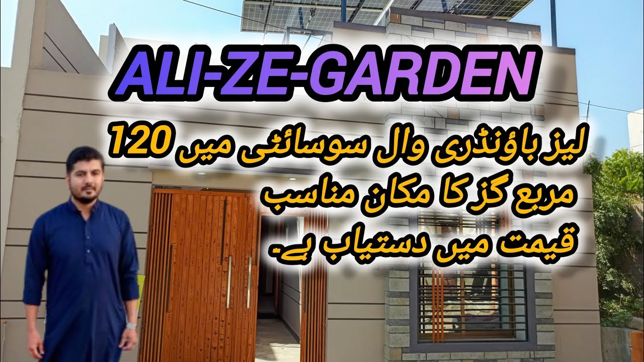Alize Garden House For Sale 120 sq Yards #03213701836 #03131077794 