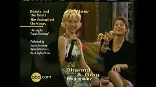 ABC Split Screen Credits (December 6, 1998)
