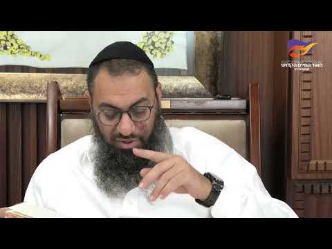 התורה מכפרת על הכל - אור החיים הקדוש פרשת כי תשא - הרב ברק בן ניסן שליט"א - הרצליה פיתוח (05/03/26)