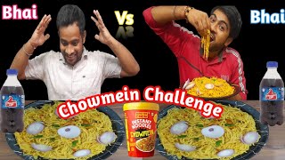 Chow Mein Eating Challenge Chinese Noodles Eating Competition 