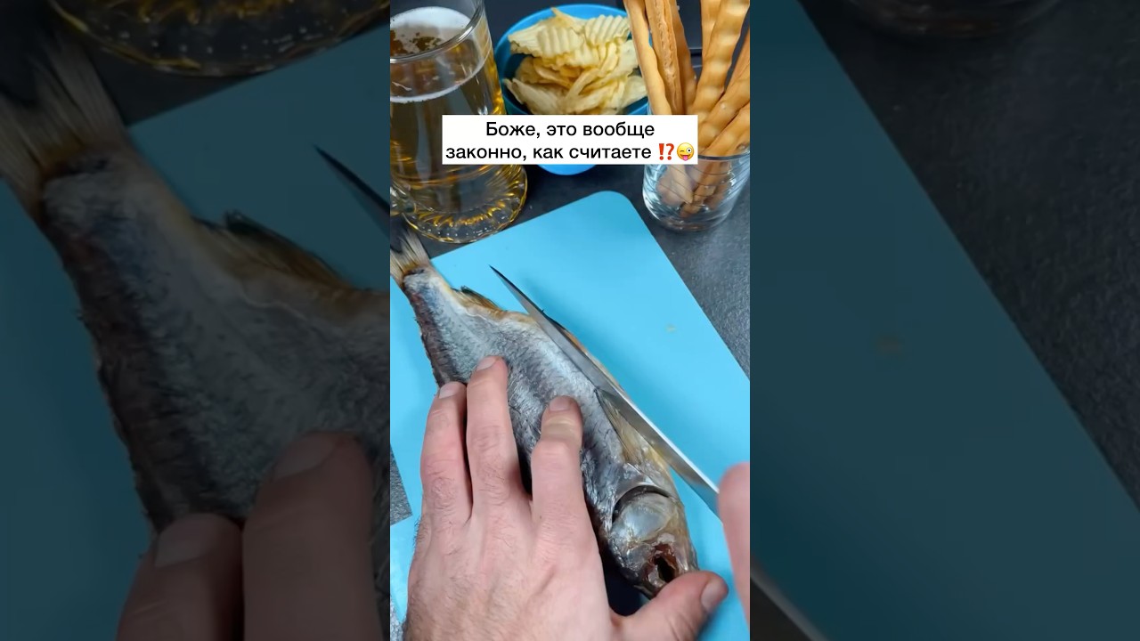 Отправь другу 😄  