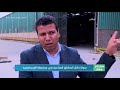 صباح الخير يا مصر جولة داخل المناطق الصناعية في محافظة الإسماعيلية
