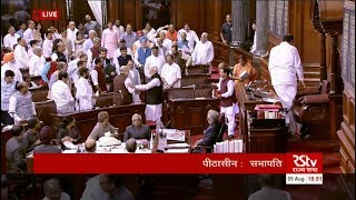 Article 370 हटने के बाद PM Modi ने थपथपाई Amit Shah की पीठ