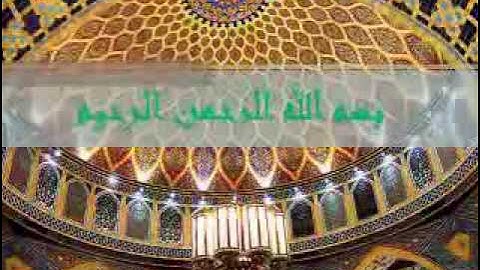 احمد نعينع .يبدع بمقام النهاوند .في سوره.ق.