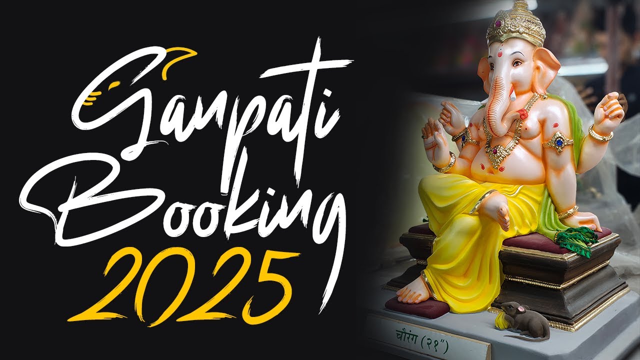 Ganpati booking vlog 2025 | Bolinjkar Ganpati Karkhana #vloggersid #bolinjkar #ganpati2025