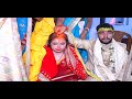 Bihar cinematic wedding highlight 2022  pummi  subham  maurya records photography