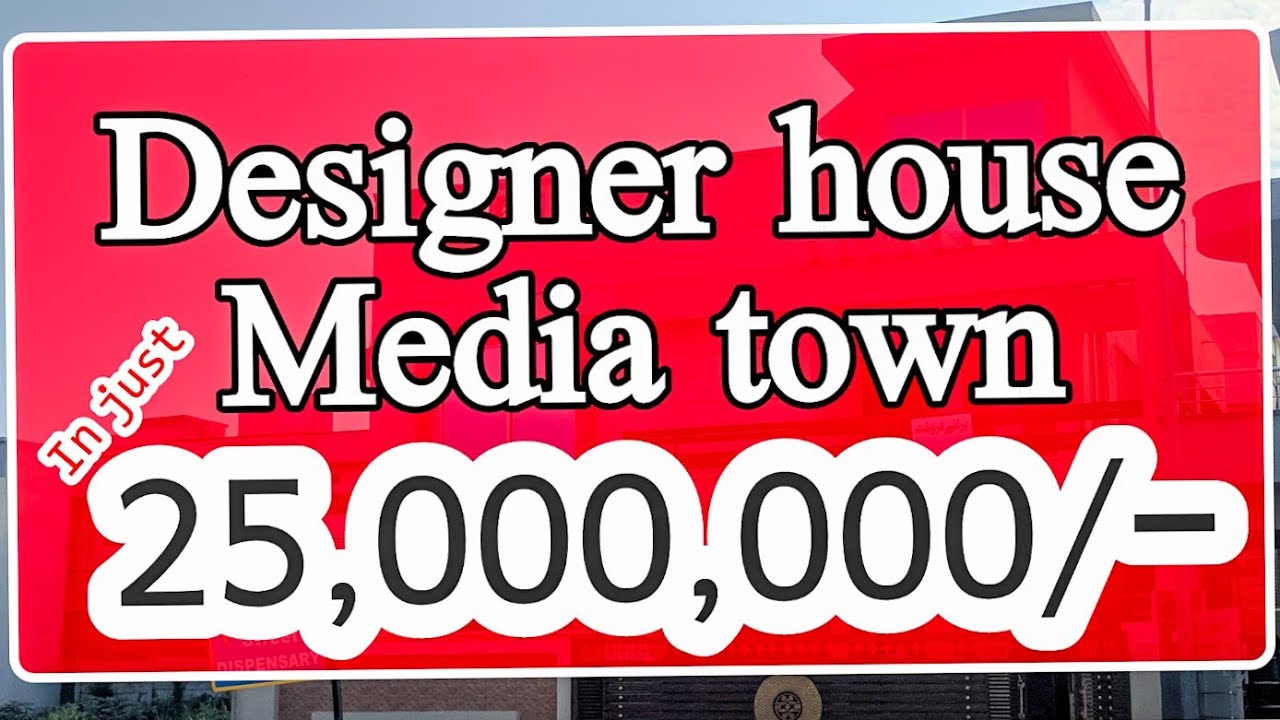 Brand new designer house for sale | 12 marlay  | Islamabad best location |  media Town ISLAMABAD