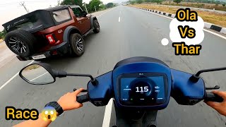 Mahindra Thar Vs Ola S1 Pro Race 😍 Diesel Vs Electric ⚡