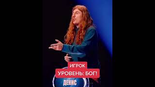 Лучшие тикток мемы #1508 | Best TikTok memes #shorts #memes #мем