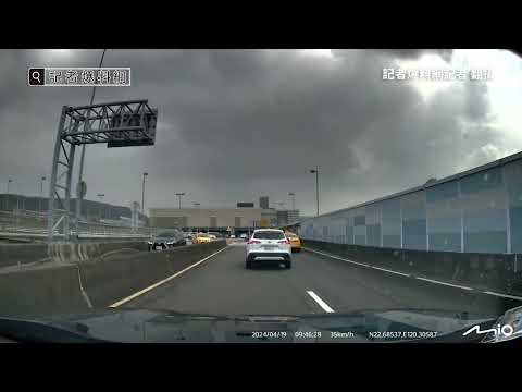 左營高鐵站外環道違停車多擋道 駕駛怒