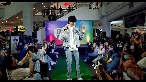 Dunk-(cover)แลวแตดาว (My Starlight)【2022.7.9 Niyom Jeans】