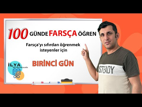 100 GÜNDE FARSÇA ÖĞREN | BİRİNCİ GÜN | #1