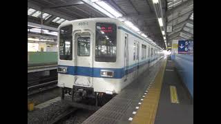 (フリー素材)　 東武800型  太田駅発車