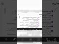 هل سؤال من امتحان محافظه الاسكندريه كتاب الامتحان 2025و تاريخ أولى ثانوي فهمتهالك ببساطة ترند