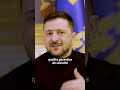 Volodymyr Zelensky : "Il ne faut pas faire confiance à Vladimir Poutine"