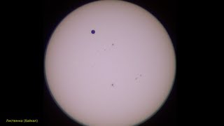 Прохождение Венеры по диску Солнца 6 июня 2012 года/Transit of Venus