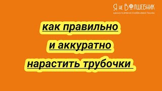 :      .
