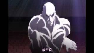 Ryu V.S. Seth