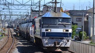 【8765レ】EF210-309+HD300-31(熊谷貨物ターミナル常駐機送り込み)+タキ5B+コキ200(5B)+タキ(1B)+コキ200(1B)+コキ5B北鴻巣駅通過