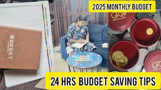 இலலதரசகளகக Money Saving Tips 24 Hours Budget Saving 2025 Photo Album Envelope Savings