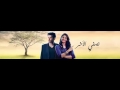 مسلسل نصفي الاخر موسم 1 الحلة4 مدبلج عربيا