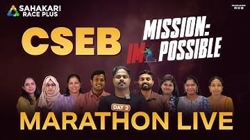 CSEB MISSION POSSIBLE  | MEGA LIVE MARATHON | SAHAKARI RACE PLUS |
