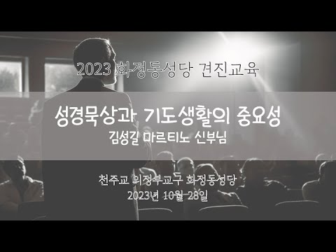 영상썸네일