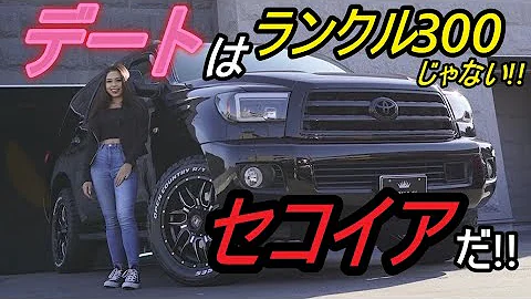 アメ車suv