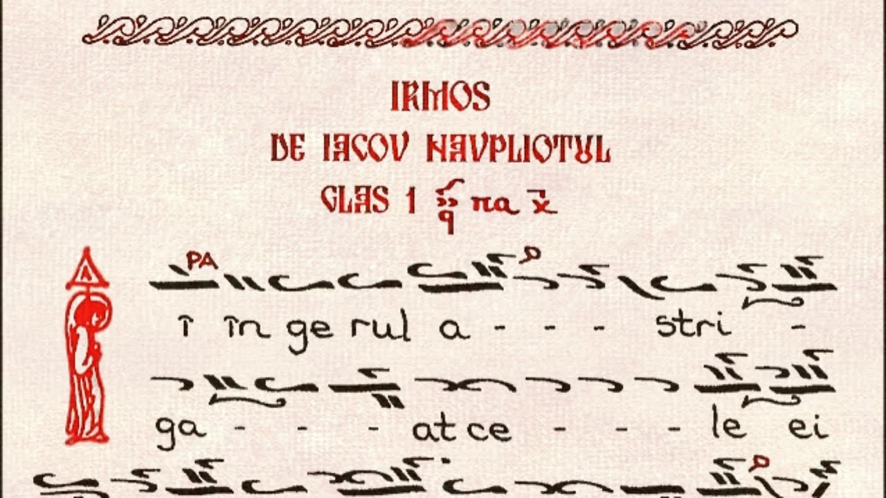 Îngerul a strigat, glasul I, de Iacov Navpliotul