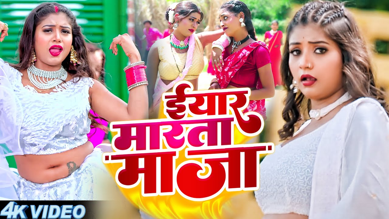 #VIDEO #शिल्पी_राज के सभी हिट गाने | #shilpi_Raj | Jukebox | #नॉनस्टॉप गाना | Bhojpuri Hit Song 2025