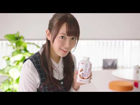 【60fps】 中元日芽香 『となりに座ったあの子と』 乃木坂46「いっしょに飲も。」