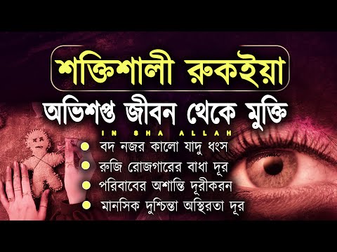 Paypoq va tayt kiygan yigitlar, transvestitlar, fotosuratlar Amazon Wilds filmidagi jinsiy aloqa