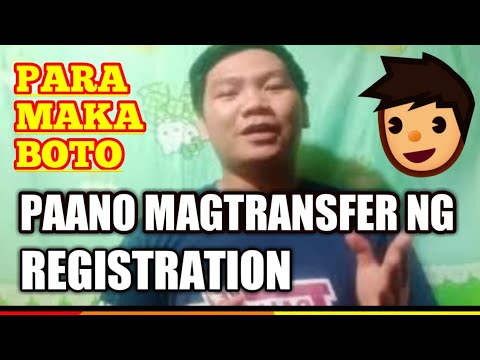 Video: Paano Ipasok Ang Rehistro Ng Vista