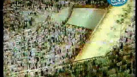 سورة لقمان - وتصوير نادر الحرم المكي قديماً - تلاوة عبد الرحمن السديس Quran Kareem