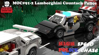 LEGO High Speed Police Chase Animation, MOC#91-2 Lamborghini Countach Police Version