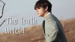 BTS (방탄소년단) 'The Truth Untold' MV