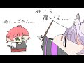 【手描き】おかゆにゅーむのせいで完全に洗脳されてしまったみこち【さくらみこ/ホロライブ切り抜き】