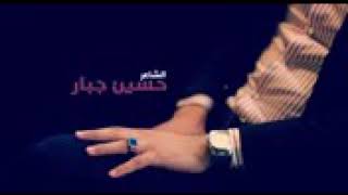 اغنيه وشعر عن الحبيب صوت يخبل 