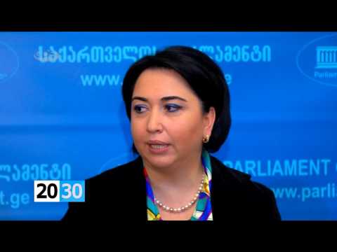 სრულად  /2030 (26.10.2015.)/