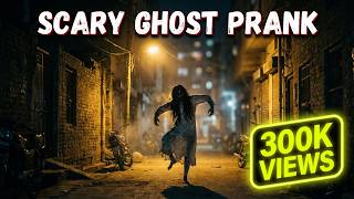 MOST SCARY GHOST PRANK 😱 (300K VIEWS SPECIAL) | SCARY NIGHT PRANK || Top Real Vine