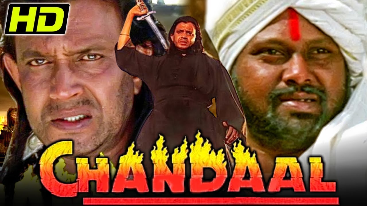 Chandal film mithun ki