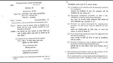 B.com 2nd Year - Business Statistics and Mathematics (B-101) Question Paper [SOL] - 3