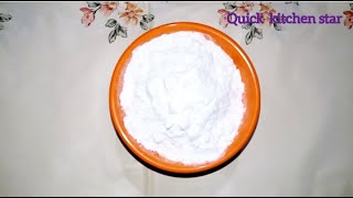 கேக்  கிரீம்  செய்ய   Icing  Sugar  செய்வது    எப்படி   |   Icing   Sugar  |   ஐசிங்  சுகர்