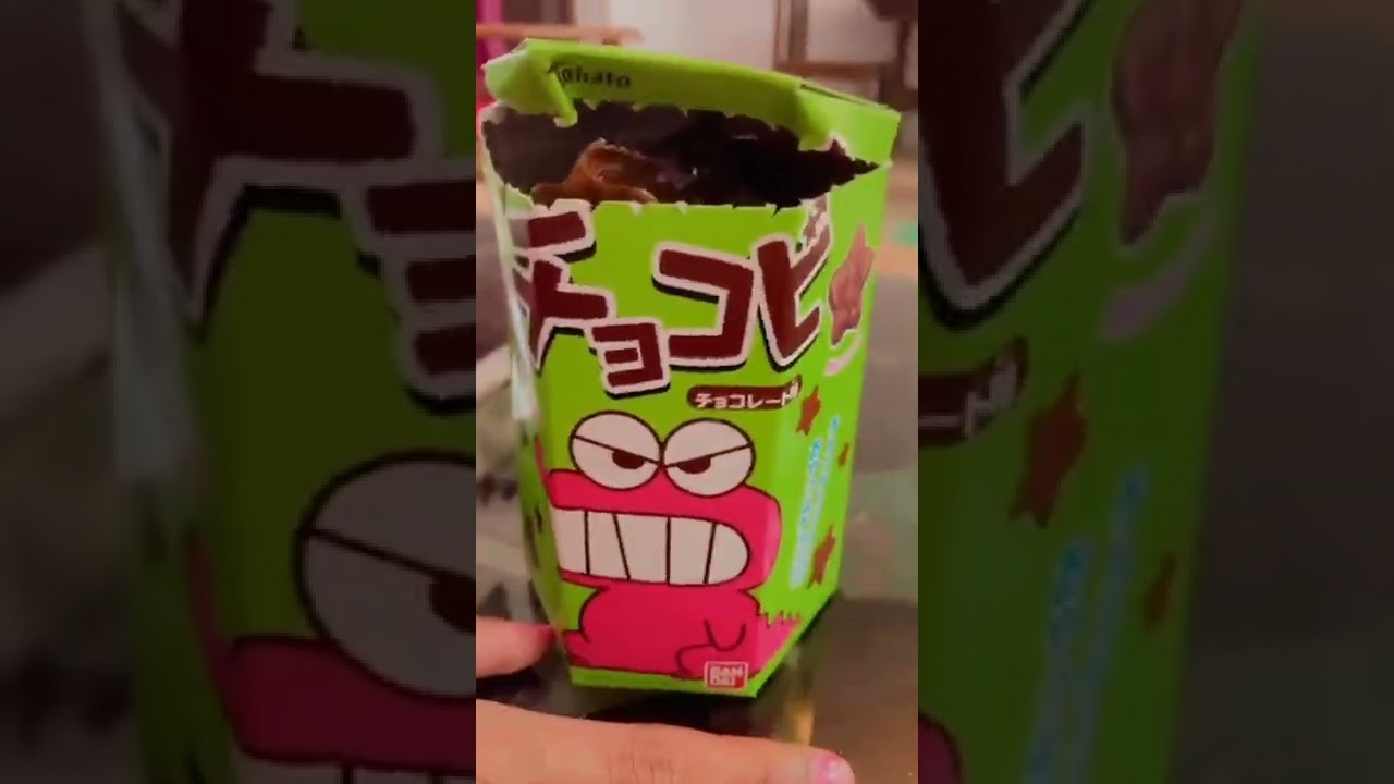 Shin Chan favourite choco chips 😋😋 - YouTube