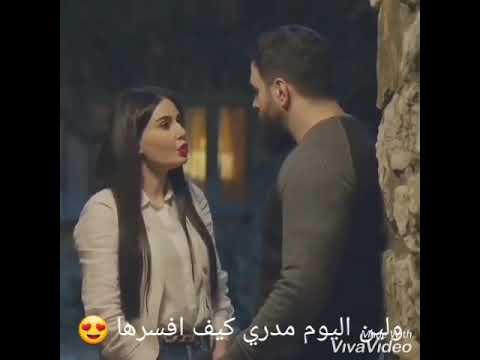 احبك موت كلمه مالها تفسير