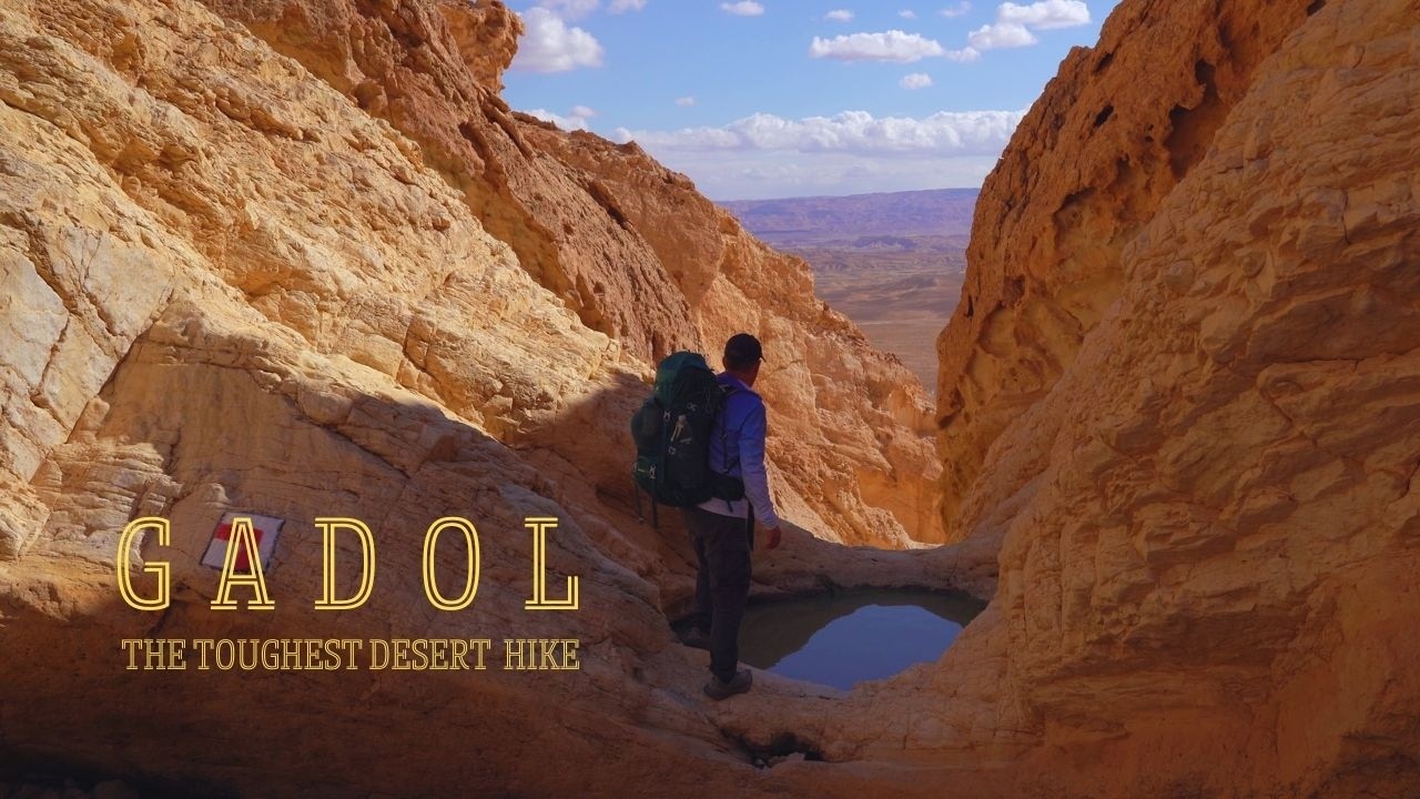 50 km of Solo Hiking Around HaMakhtesh HaGadol | Silent 4k