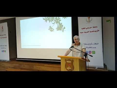 أمسية جورج كرزم